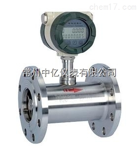 氣(qì)體渦輪流量計