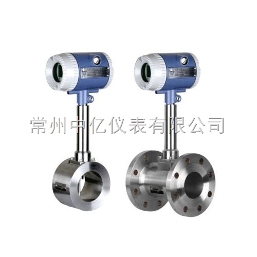 蒸汽流(liú)量計