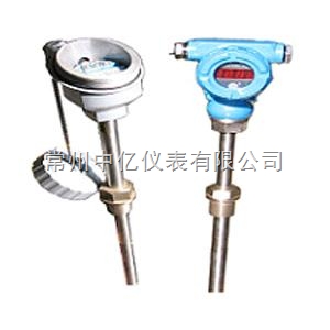 一體化溫度變(biàn)送器